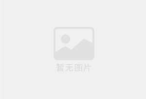 姚安防水补漏公司的电话号码是多少？